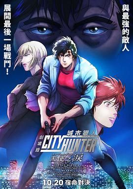 中文字幕第35页