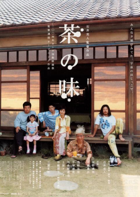 久久99热狠狠色一区二区