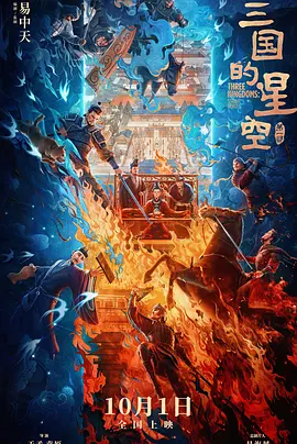 国产一区免费视频
