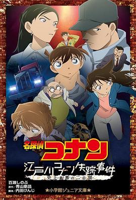 日韩久久久久精品一区二区三区