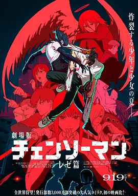玉足调教丨vk12分钟