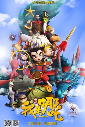 五月天激情丁香