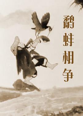 青青草公开视频播放