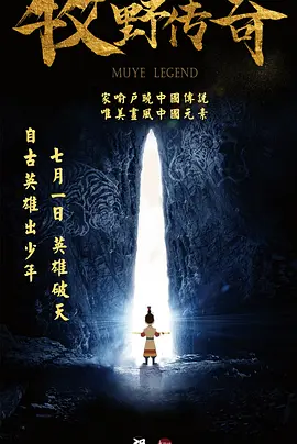 国产精品成人观看视频免费
