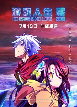 久久一日本道色综合久久m