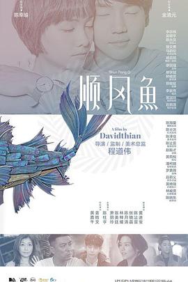 国产成人在线精品