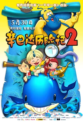 国产自产21区