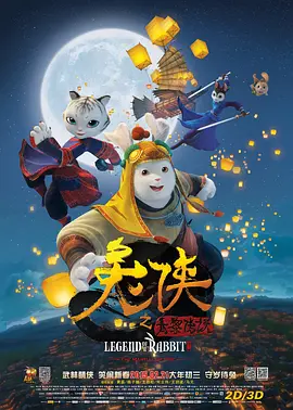 嫩草在线观看视频