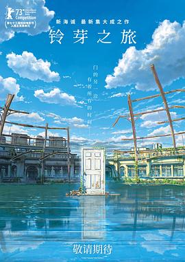 鹿鹿大人诺曦svk