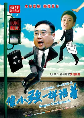 遗孀的柔肤希岛爱