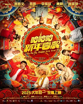 欧美日韩另类综合