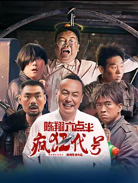 伊人福利在线