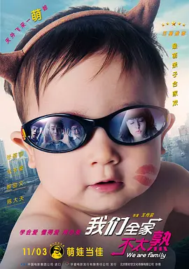 被迫绑到刑具上高潮不停动漫