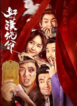 亚洲国产成人精品久久久国产成人一区