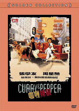 99久久国产精品男女性高爱
