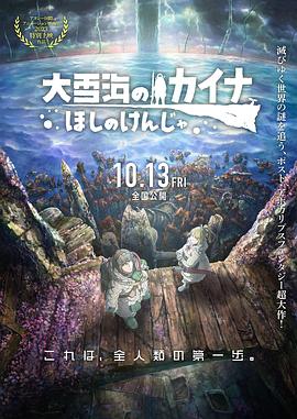 国产一区二区毛片
