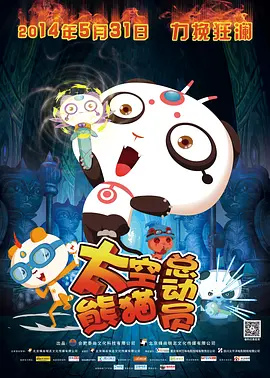 五十路亲子中出中文字幕