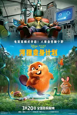 精品视频免费在线