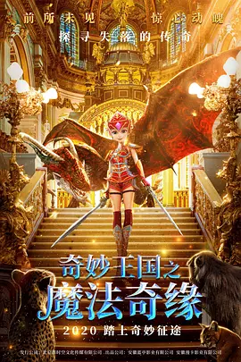 肌肌捅肌肌