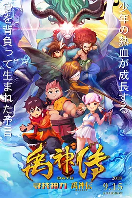 丁香七月综合激情