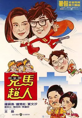 江南Daughter妇