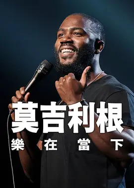 在线观看欧美亚洲