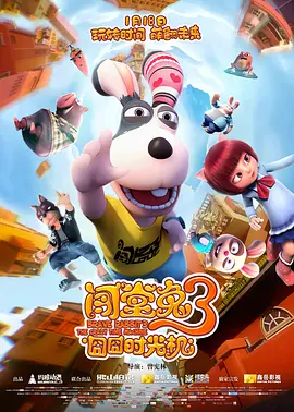 68久久久久欧美精品观看