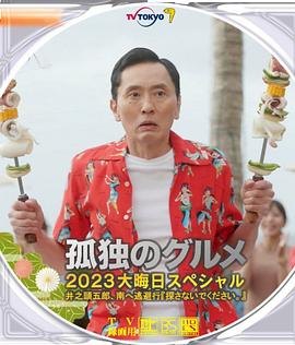 国产网友自拍电影在线
