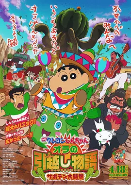 japanxxx护士18一19