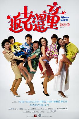 别墅里的她