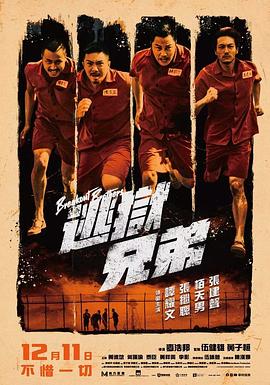 国产欧美久久一区二区