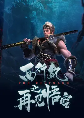 在线视频地址
