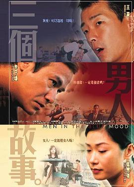 啊轻点灬太粗太长再深点视频