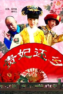 国产日韩欧美中文字幕