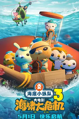 精品国产人成亚洲区