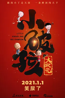 国产精品福利电影