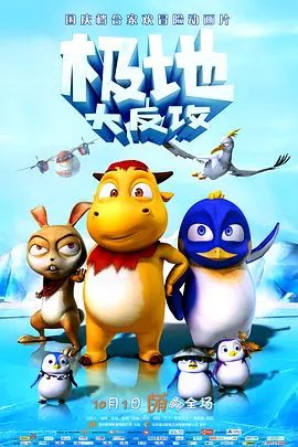 亚洲色图在线播放