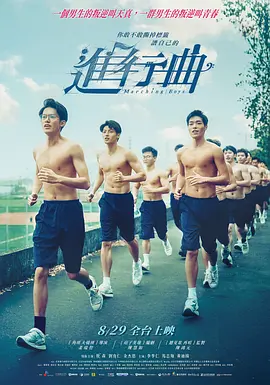 激情片网站
