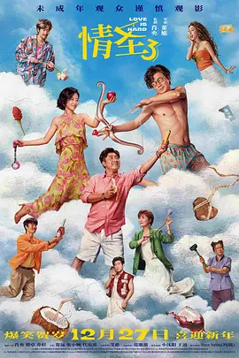 无国产精品白浆是免费