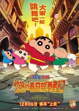 亚洲色图2