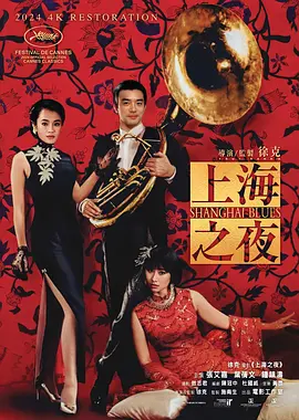 男人天堂综合网