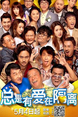 最新在线步兵区