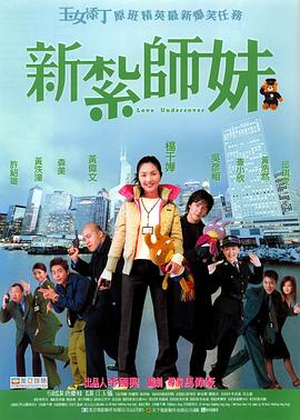 阿姨卸水湿内裤