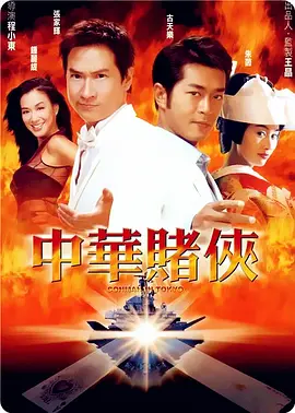 国产一区二区麻豆