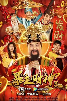 夜精品a一区二区三区