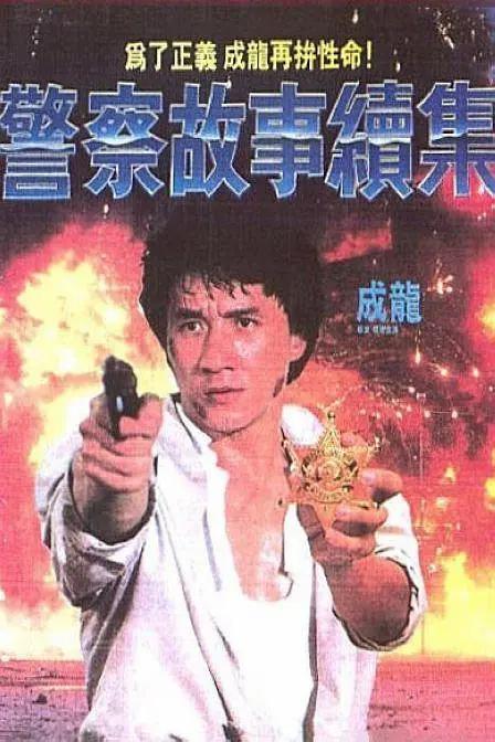亚洲影视久久