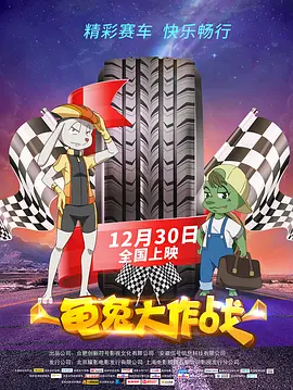 亚洲成色www久久网站瘦与人