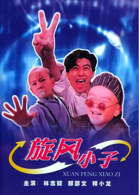 蔡徐坤新歌大获好评