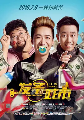 亚洲情综合五月天