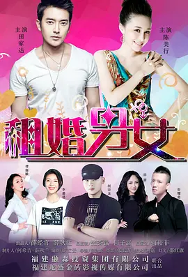 欧美日韩国产黄色